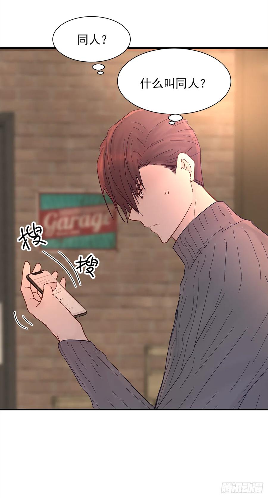 路（6）29