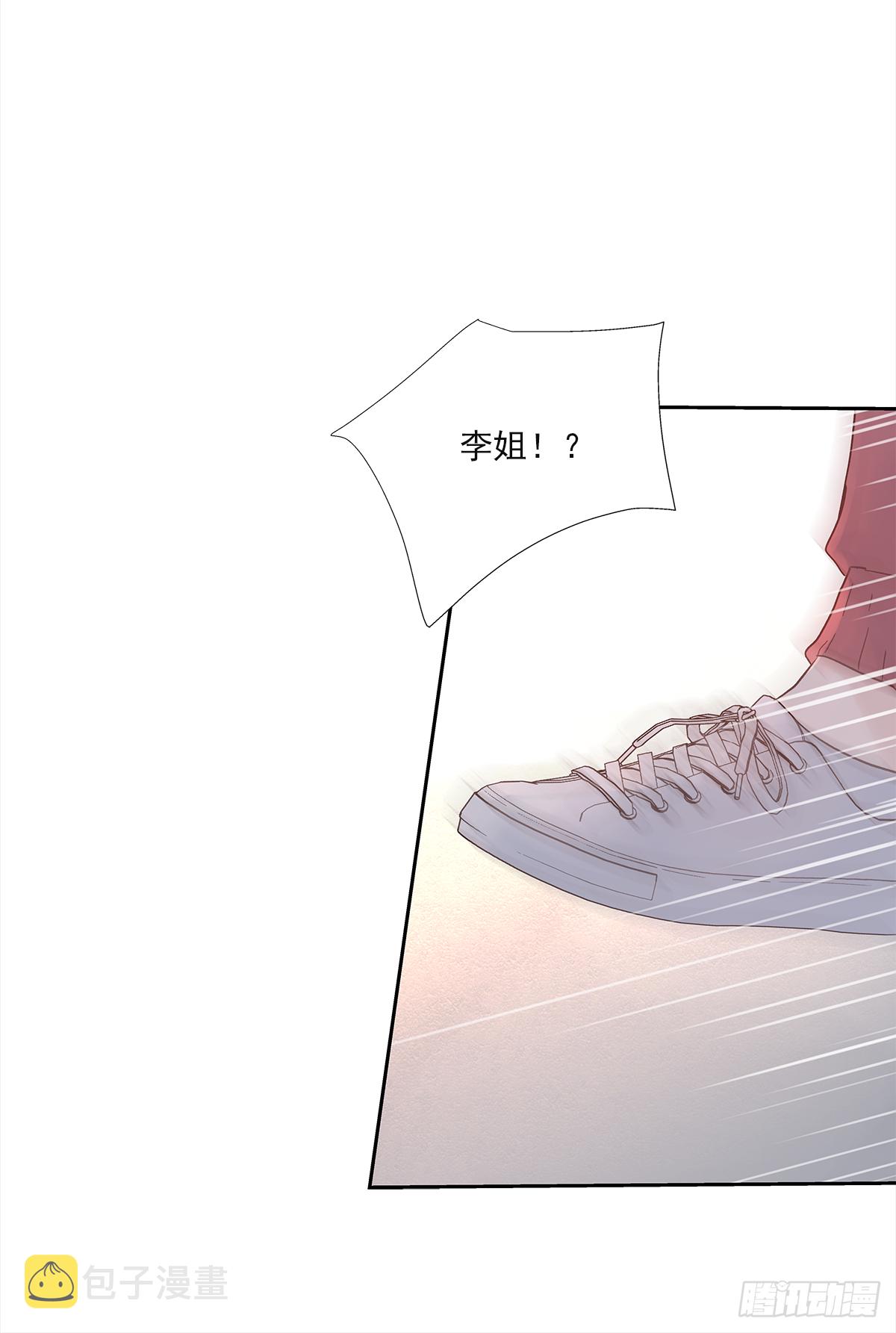 决定（1）19