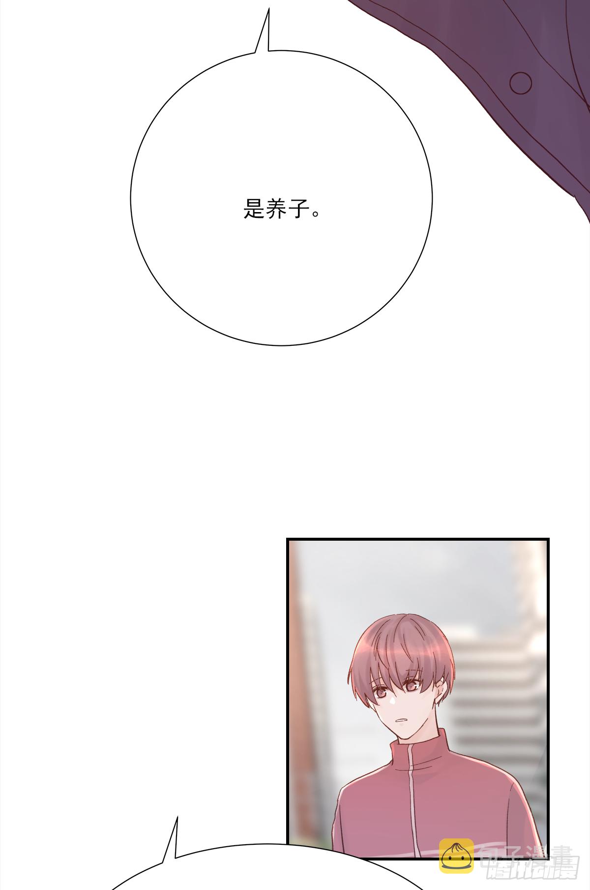 暖和（2）29