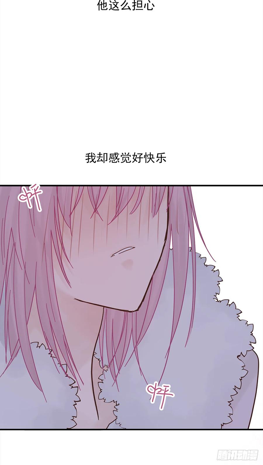 路（4）40