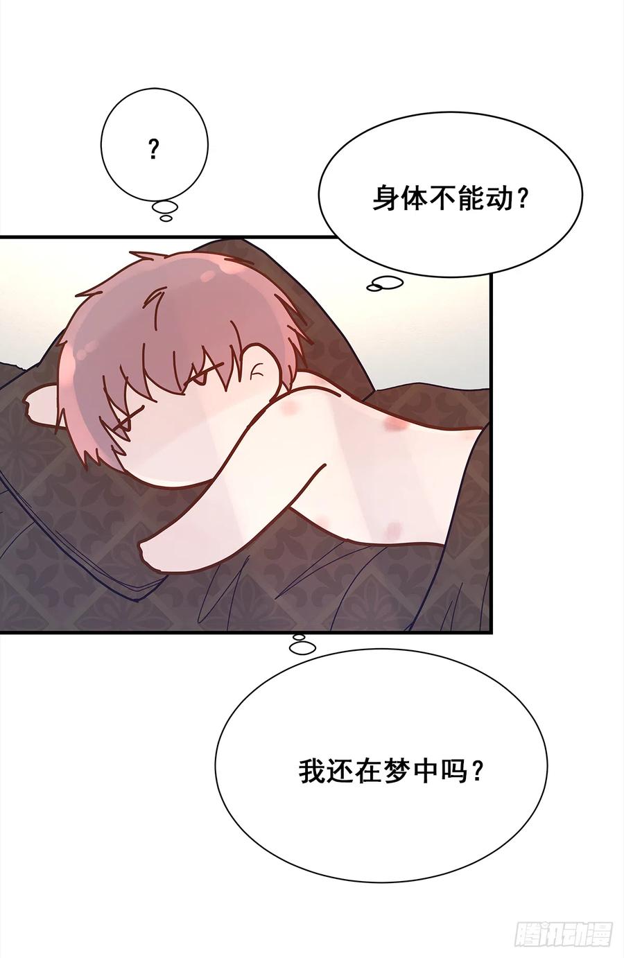 【062】打工人19