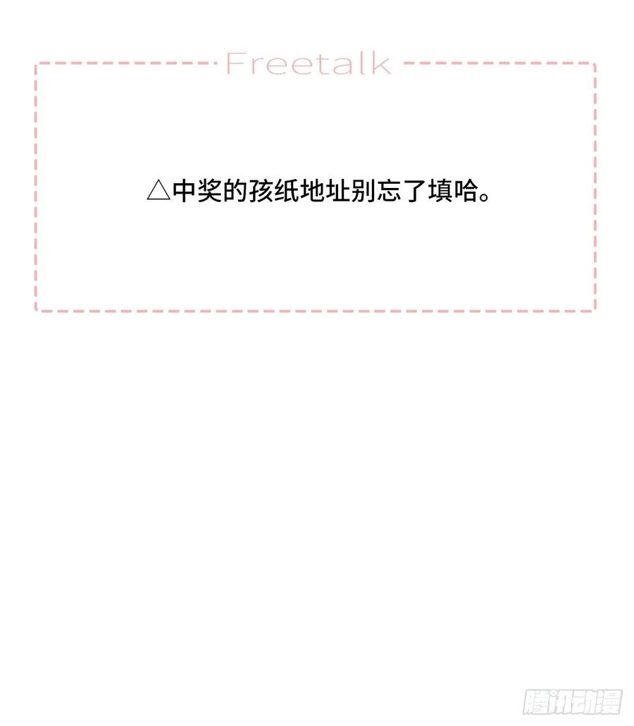 【060】学英语55