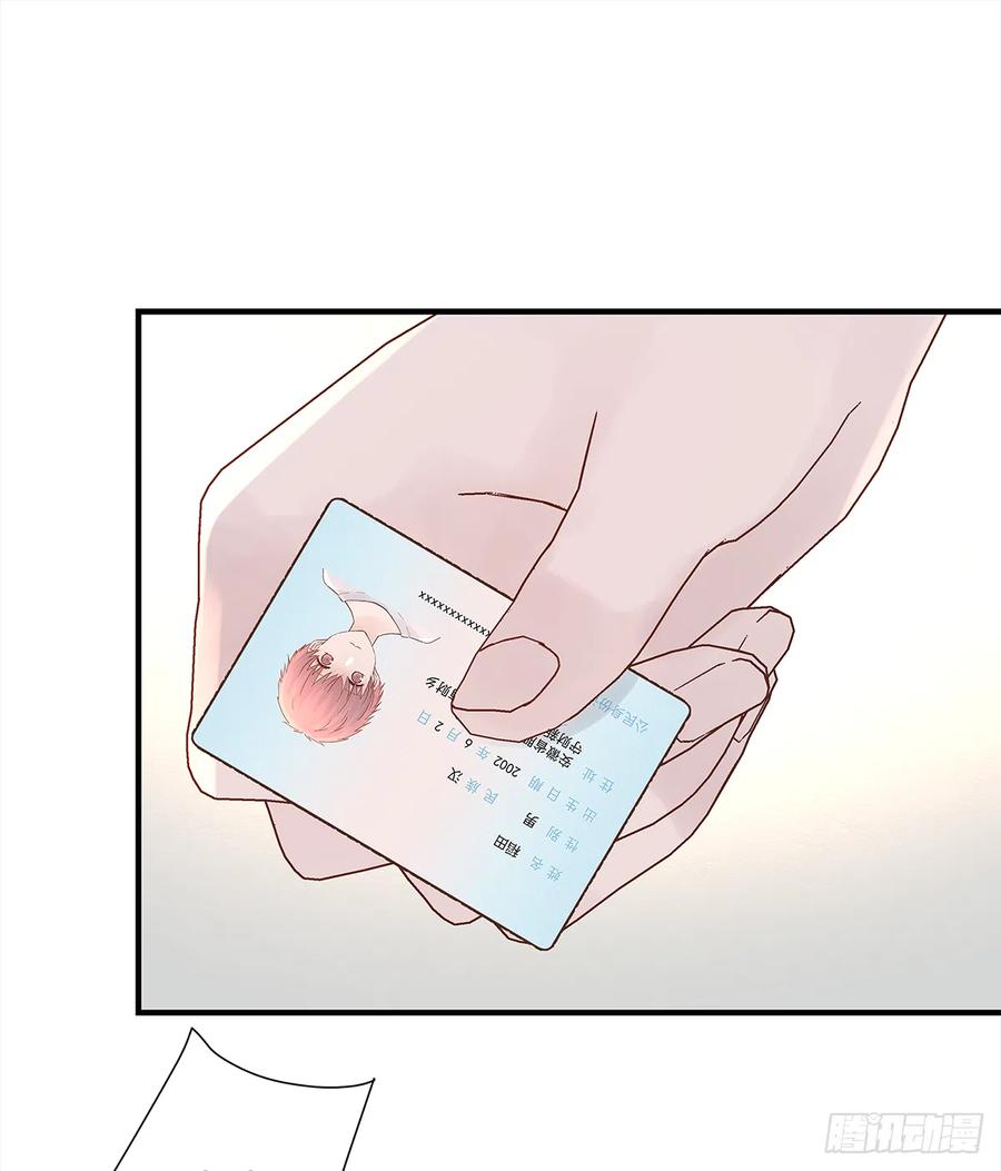 【057】路（7）53