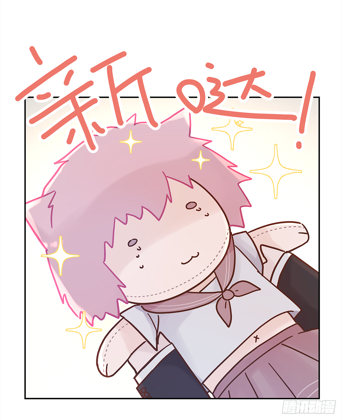 小剧场017