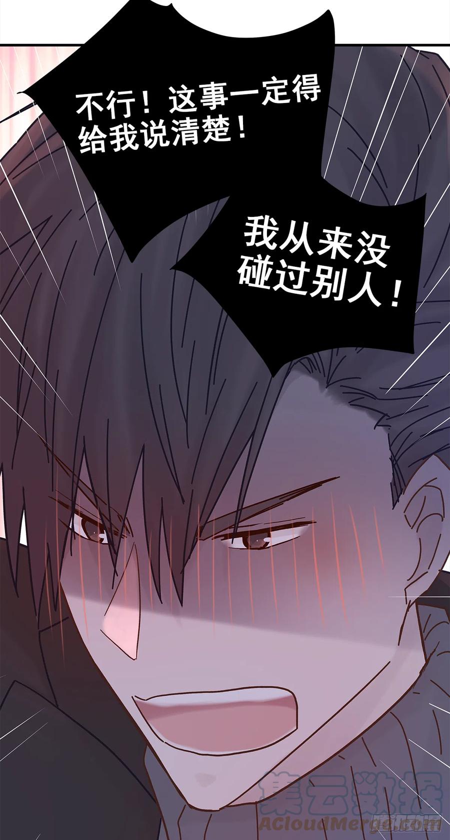 【057】路（7）33