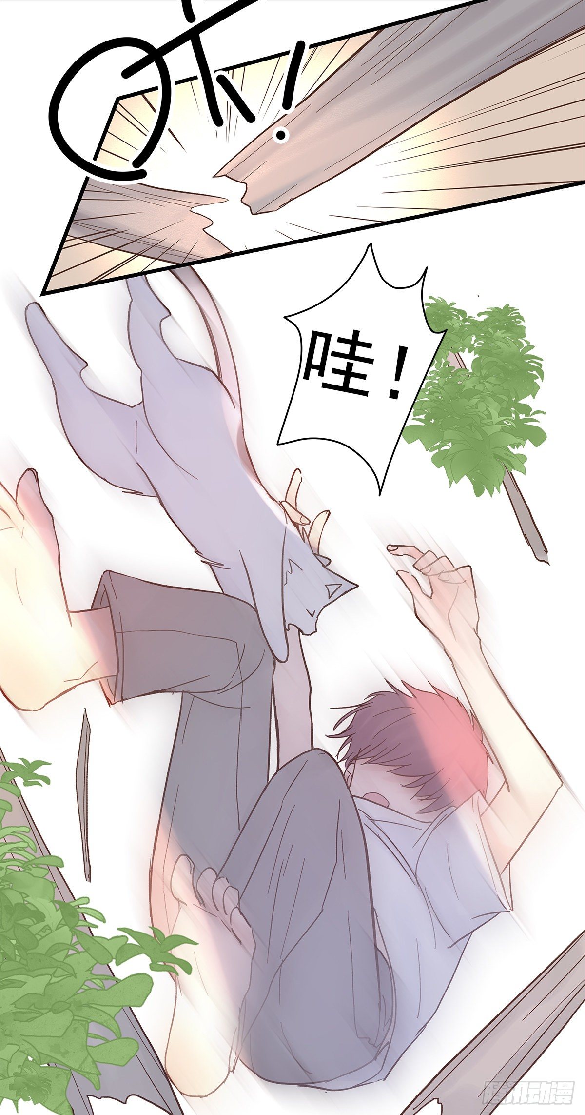 【83】茧（5）30