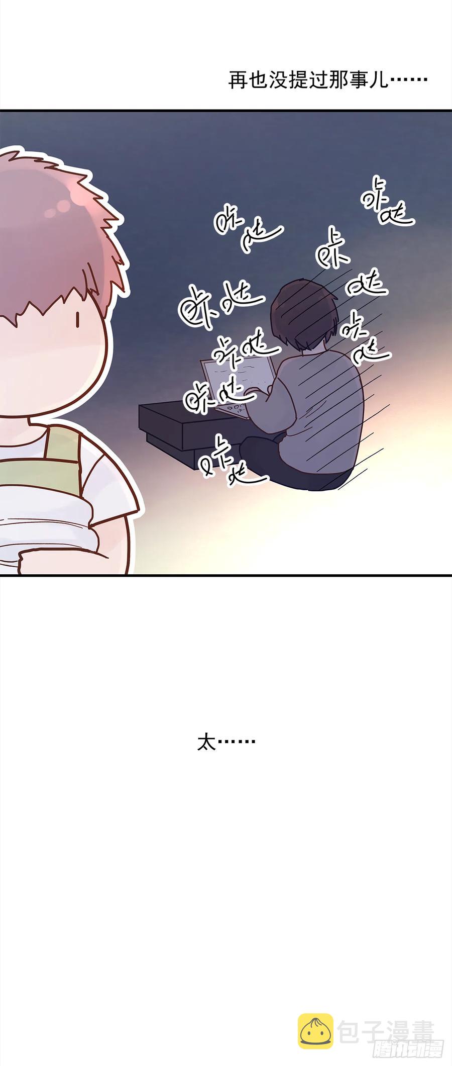 【061】学英语(2)13