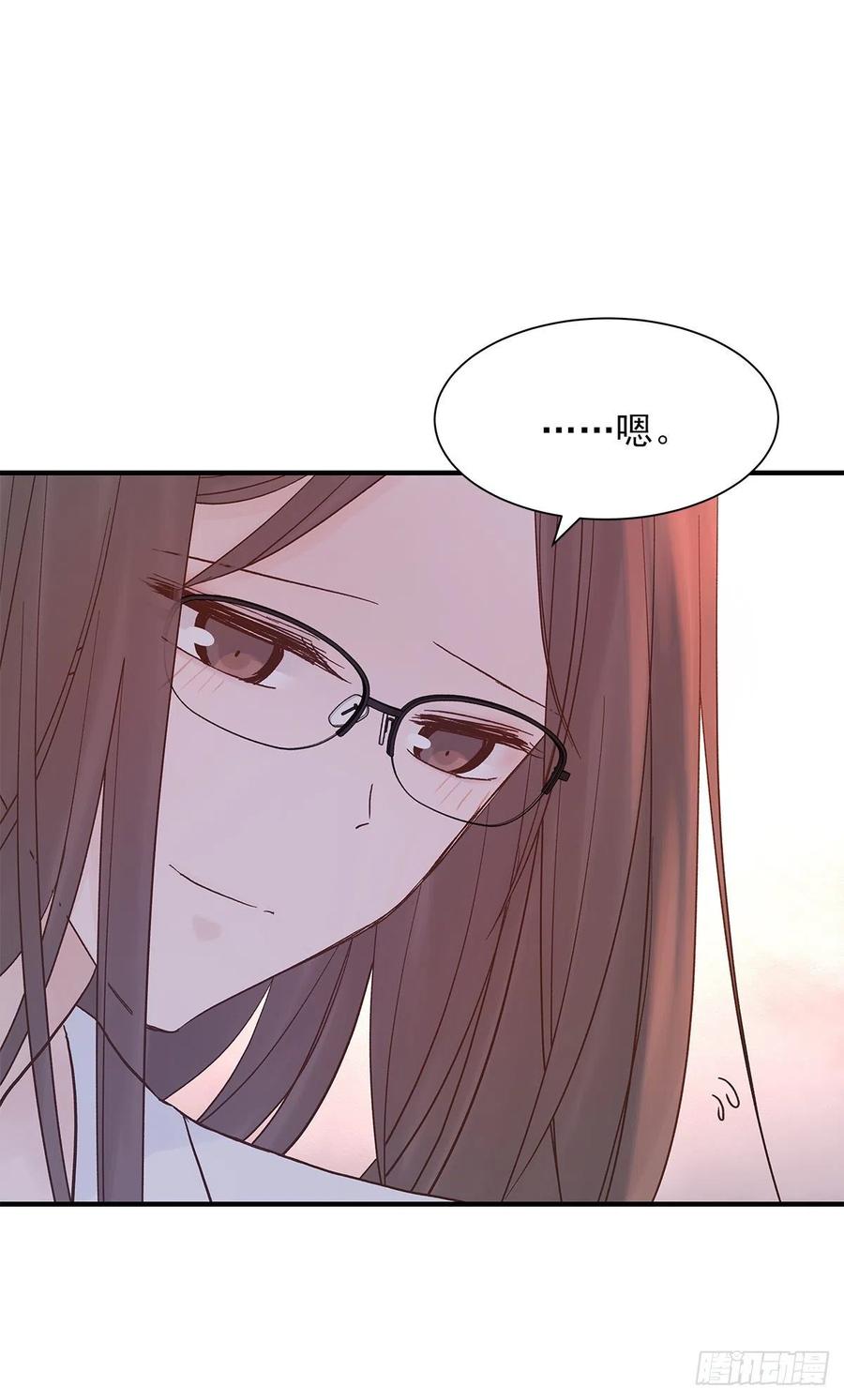 【067】咋办？25