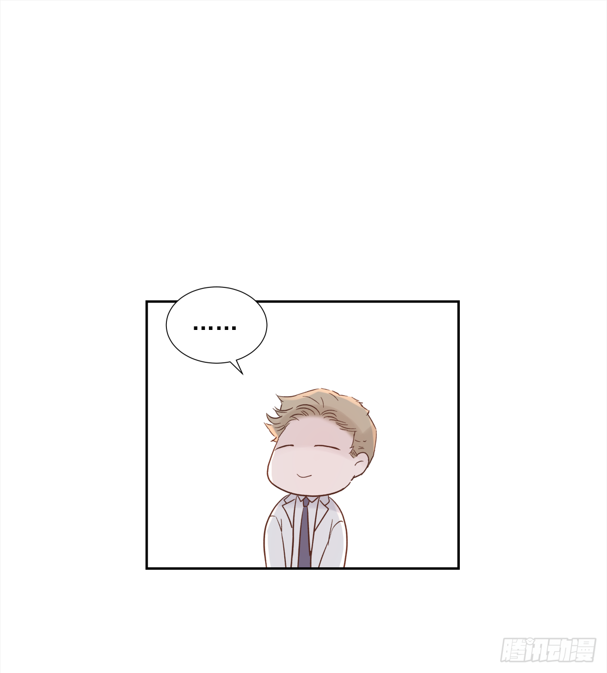 我的 (3）13