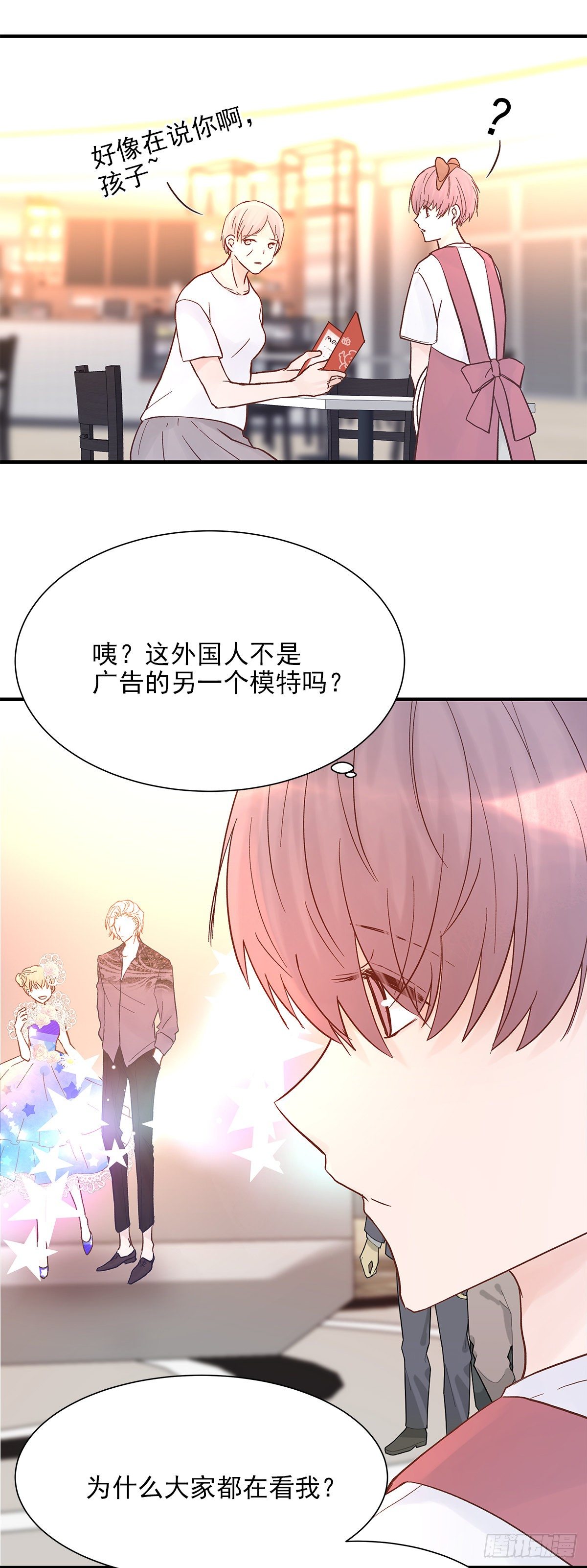 【72】源头(4)2