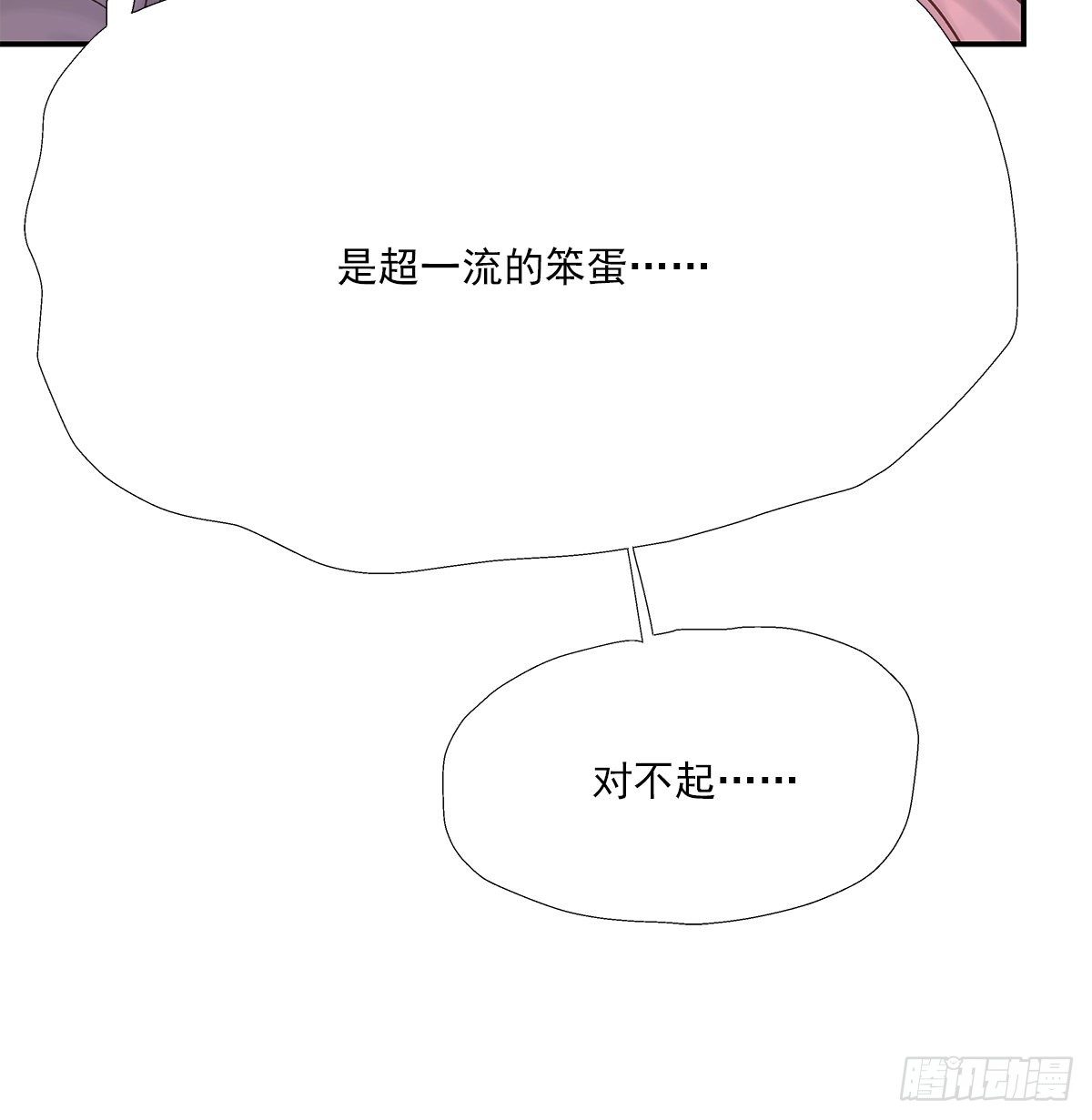 暖和（3）76