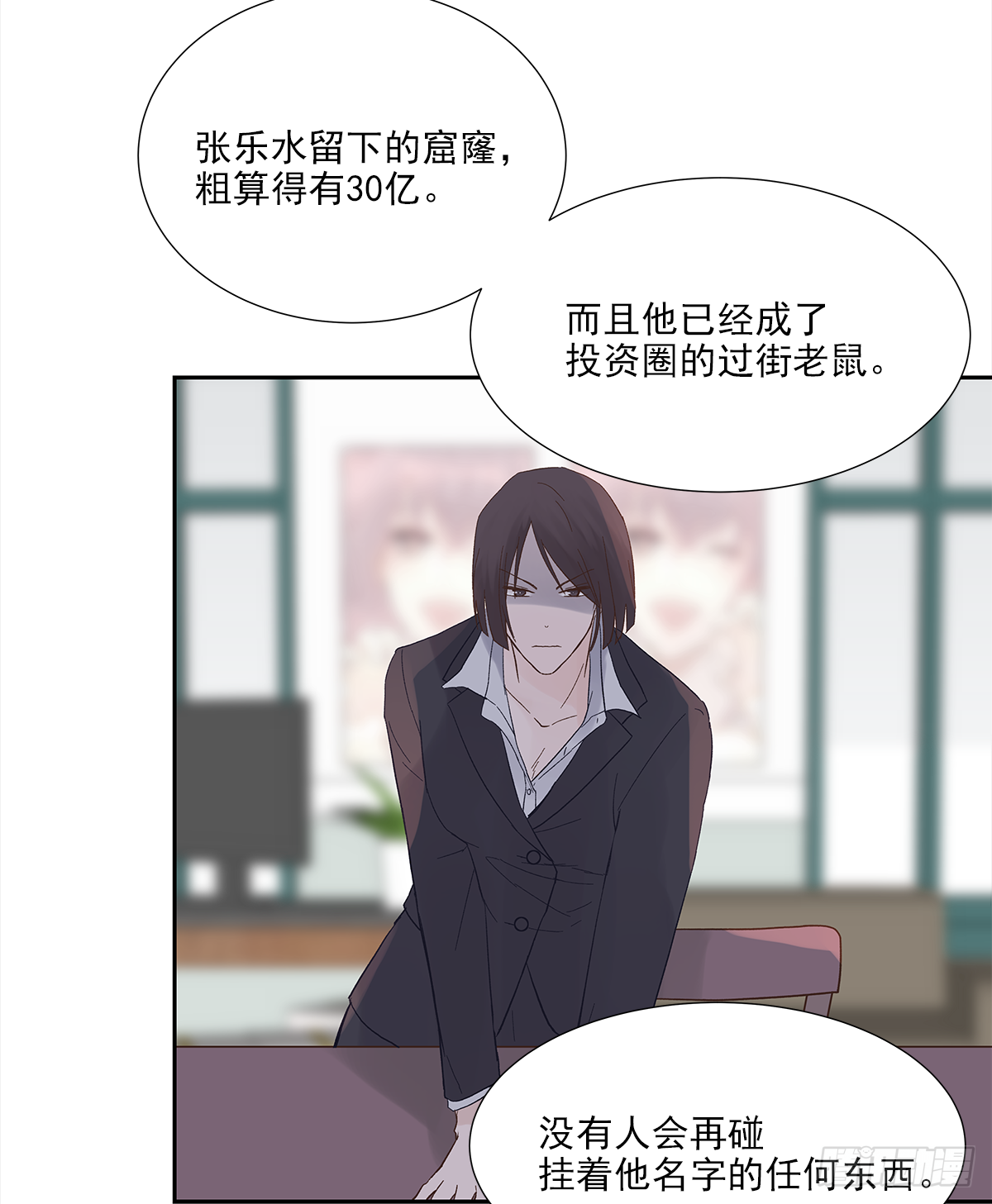 出战（1）36