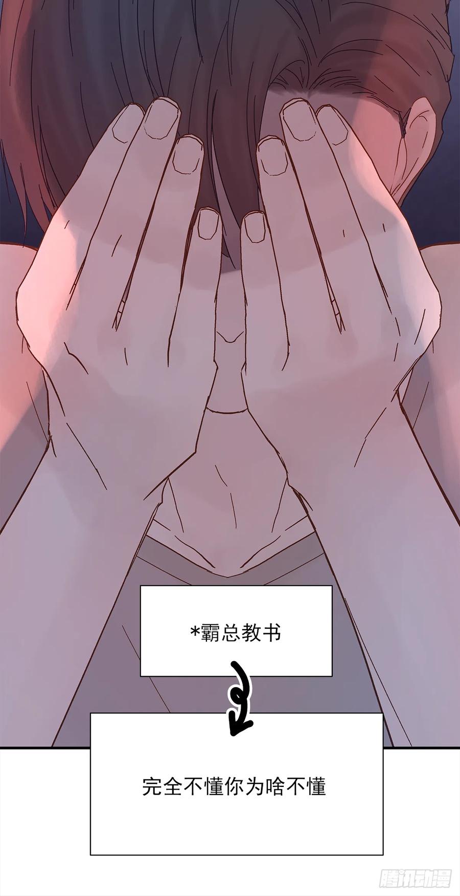 【060】学英语7