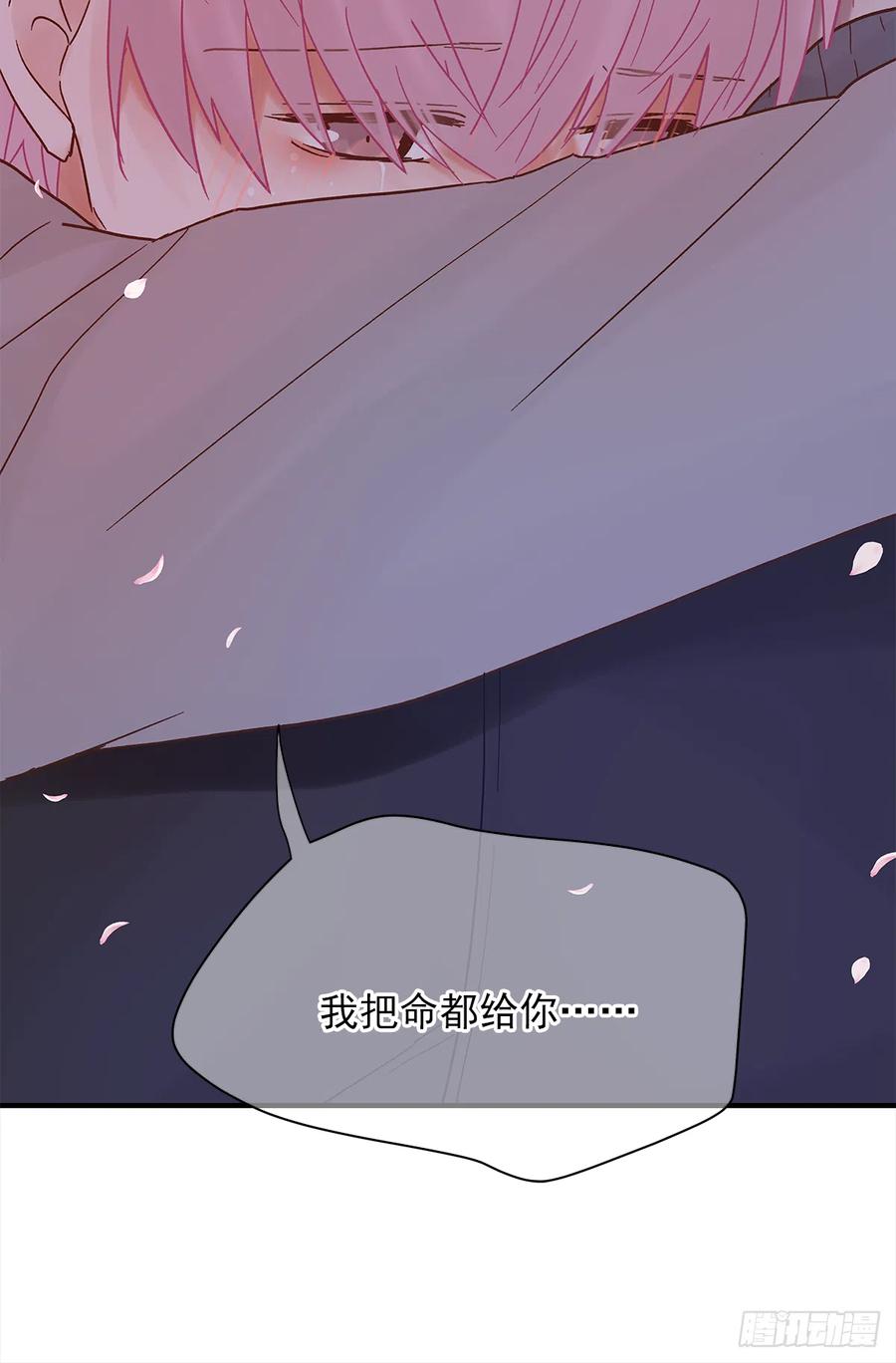 【057】路（7）64