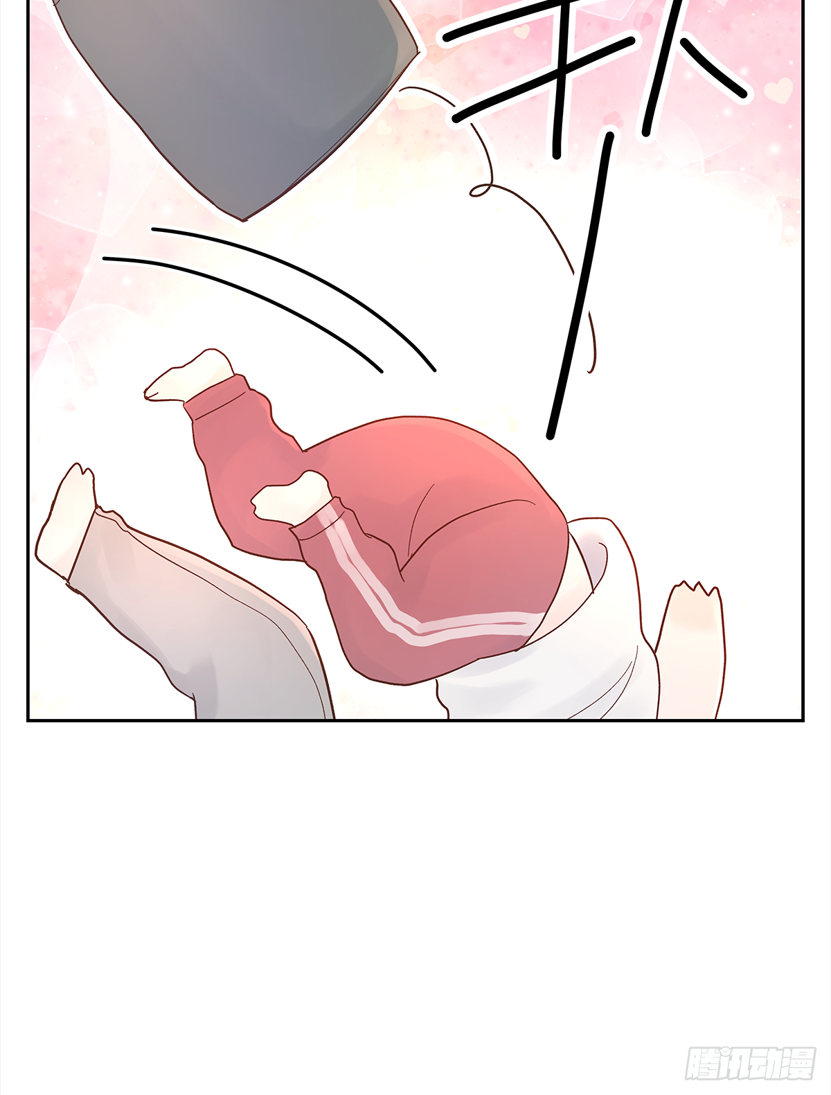 关系(6)25