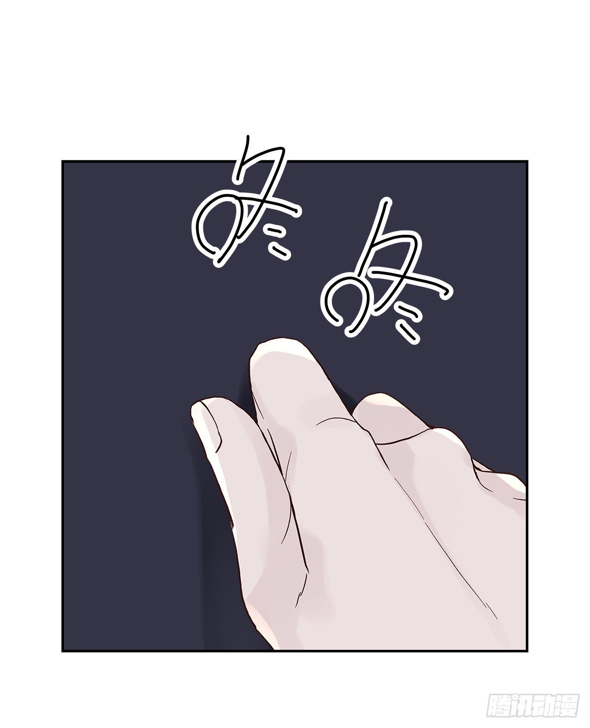 还能再卑微点吗？（1）30