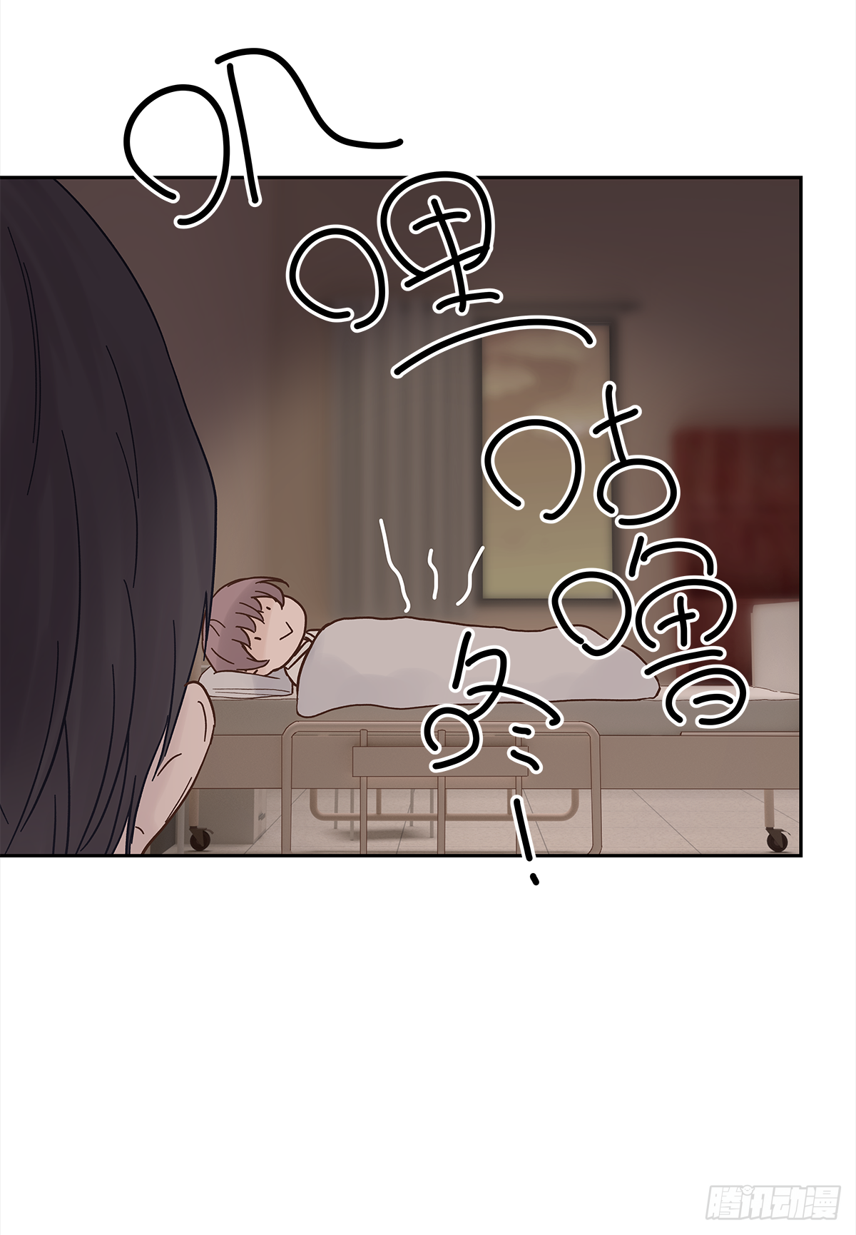 我的 (3）30