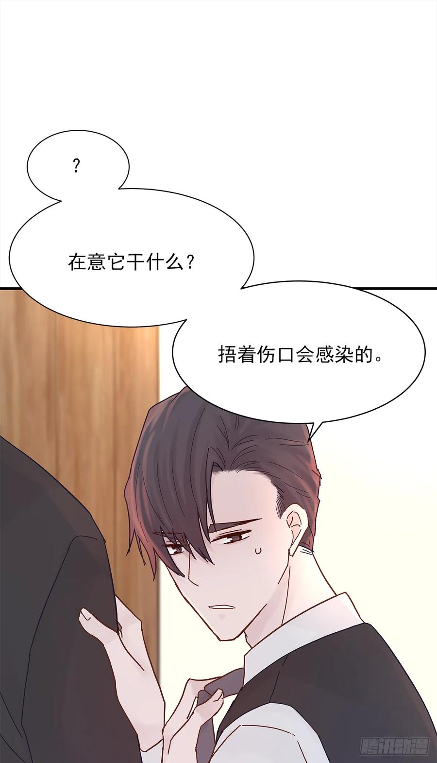 路（2）23