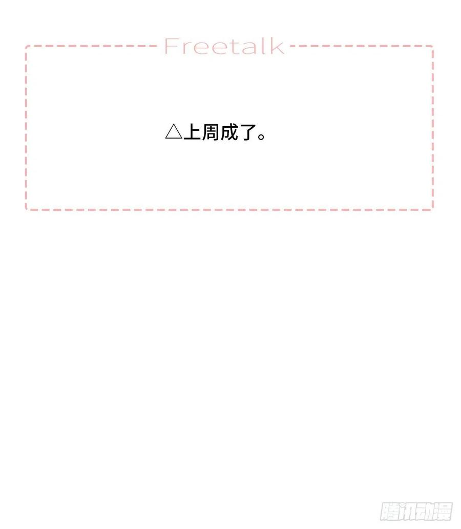 【062】打工人55