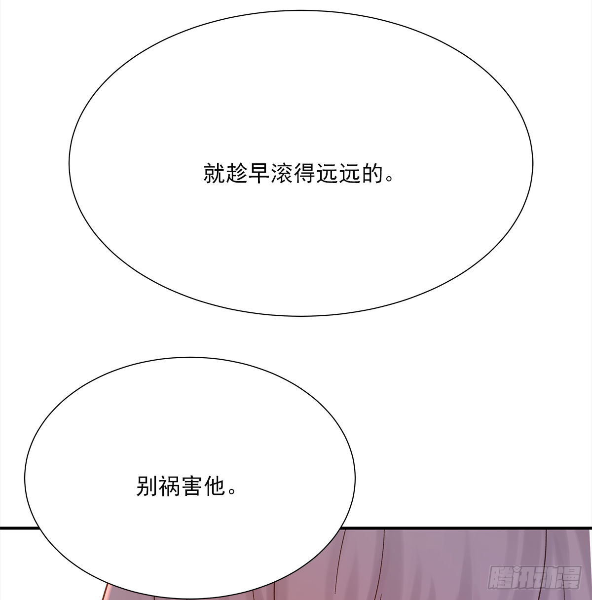 暖和（2）15