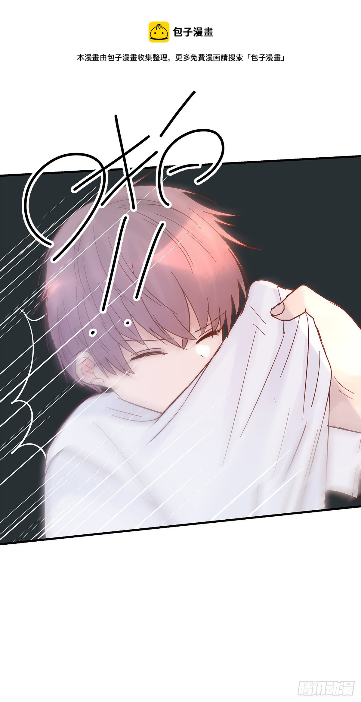 【80】茧（2）12