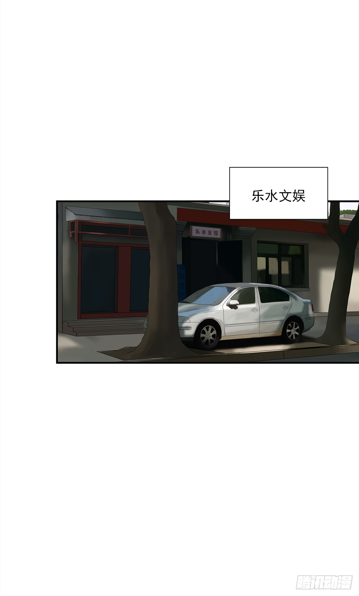 青春期（1）22