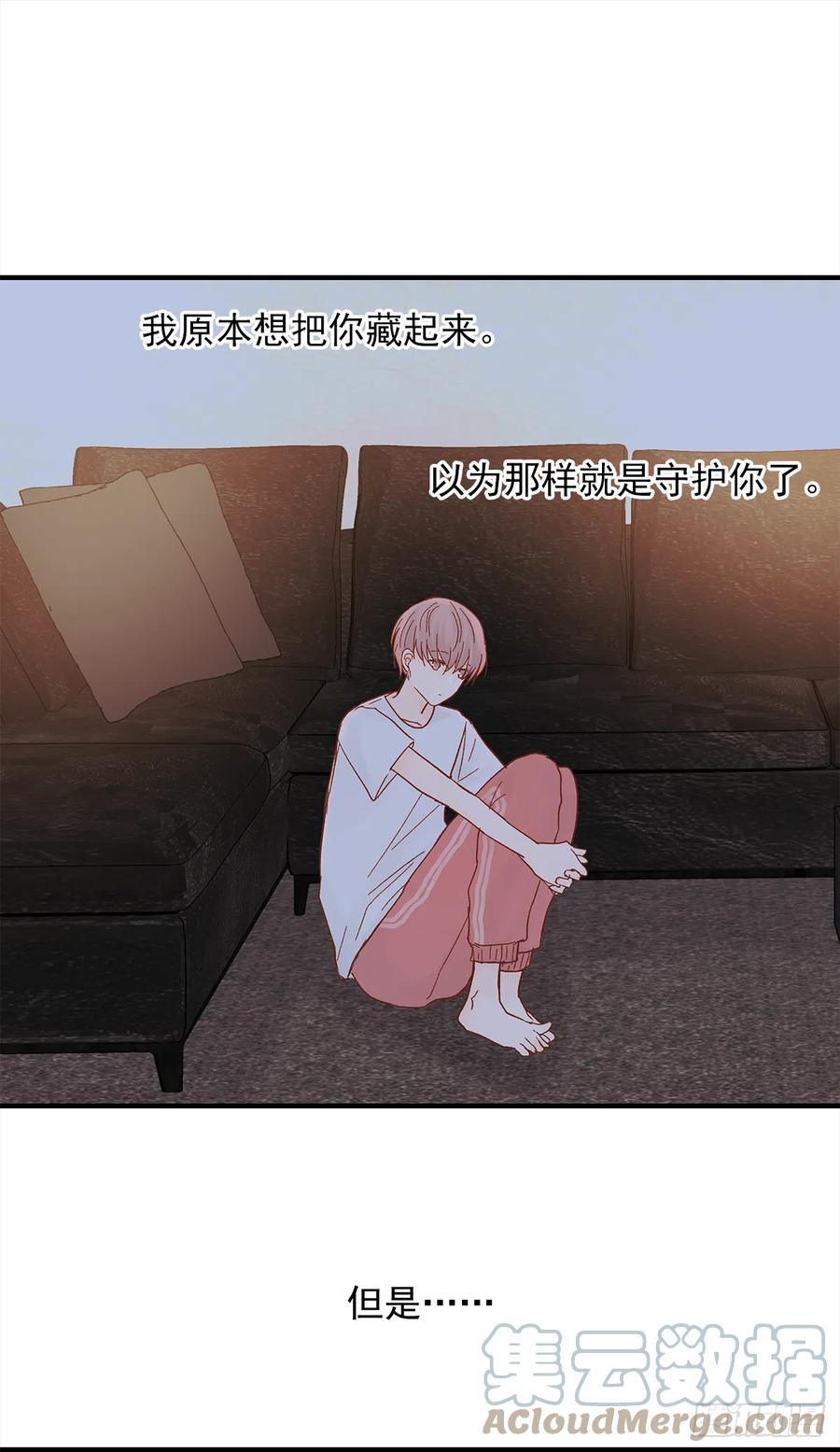 【057】路（7）51
