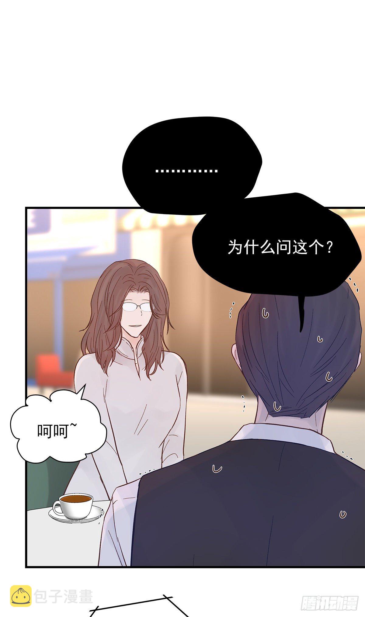 【71】源头(3)26