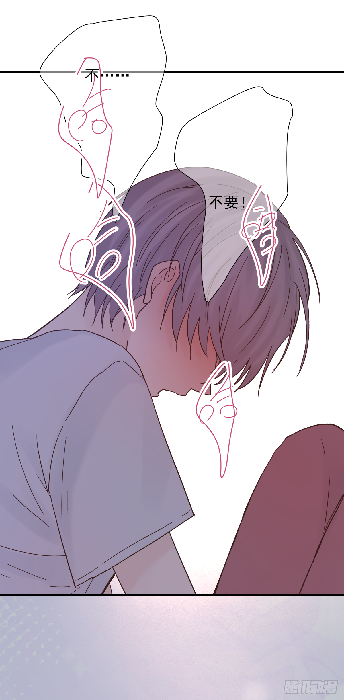 缺心眼儿（5）16