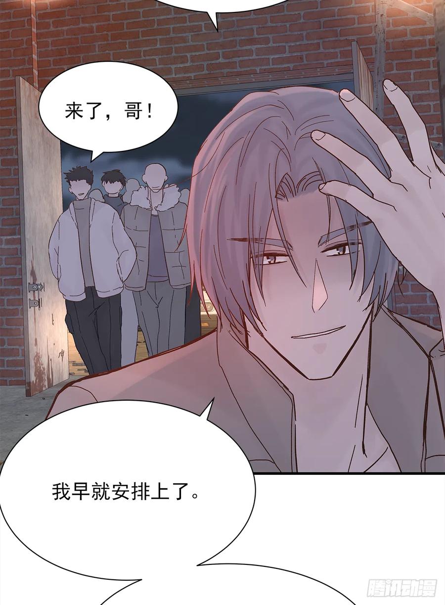 嫉妒（4）2