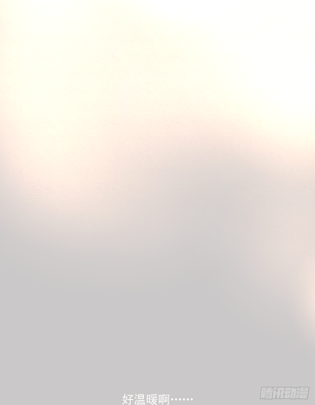暖和（2）75