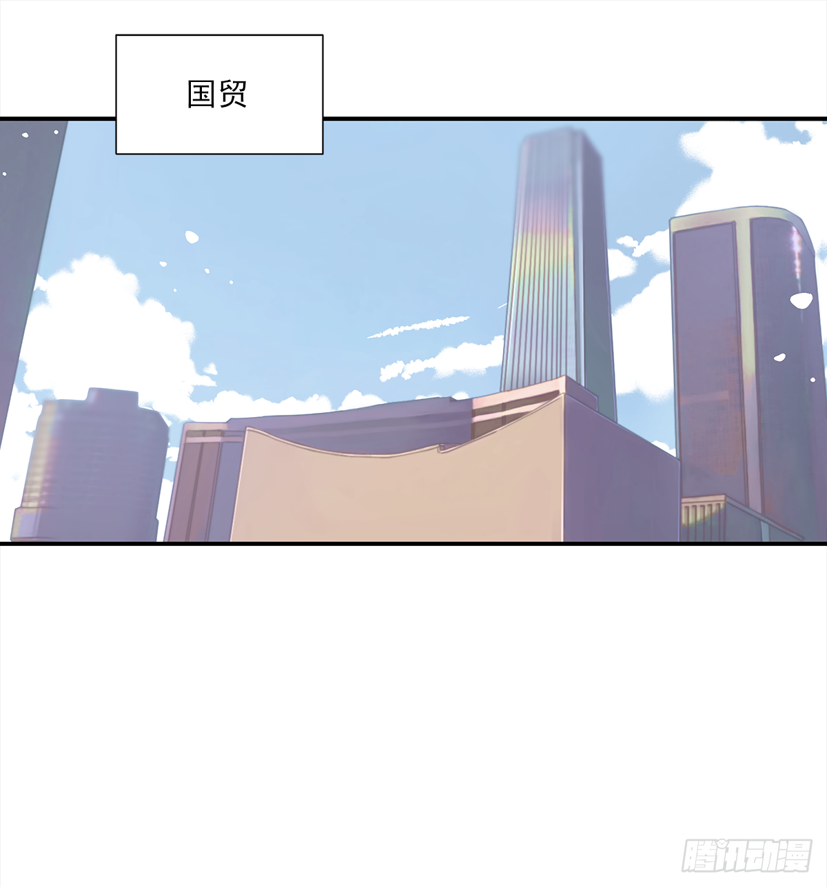 青春期 21