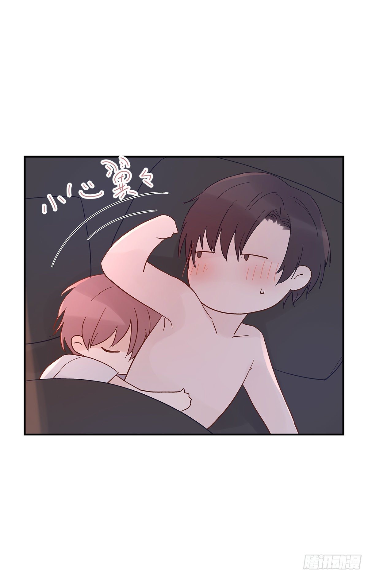暖和（4）48