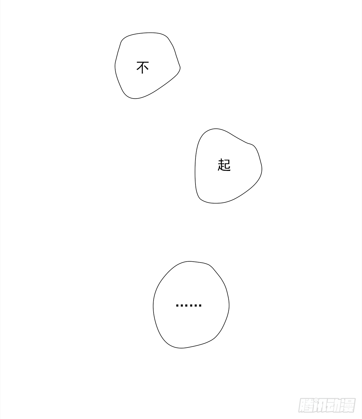决定（2）22