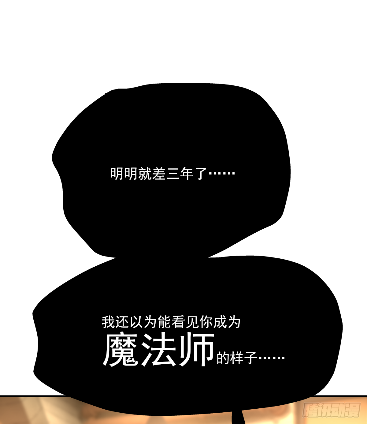 关系（5）47