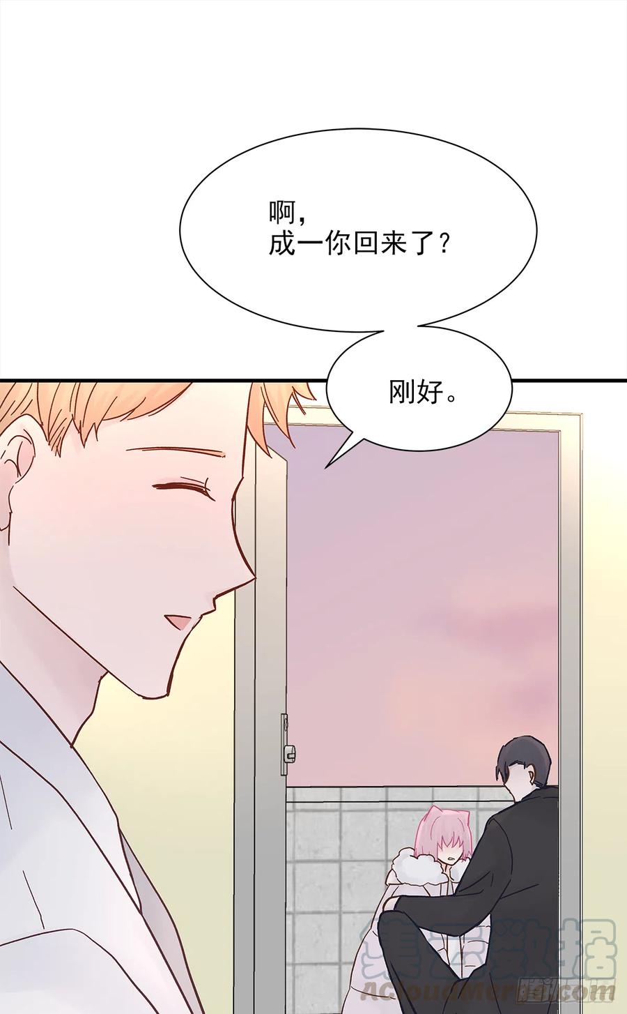 路（4）51