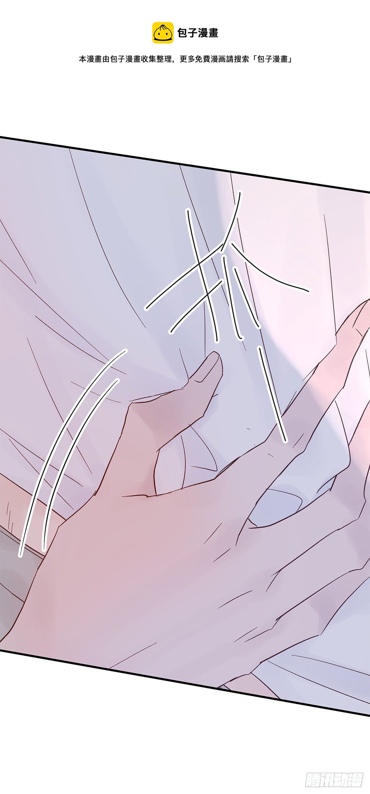 【73】源头(5)28