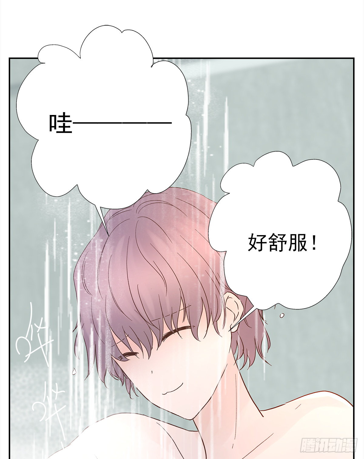不容易（1）16