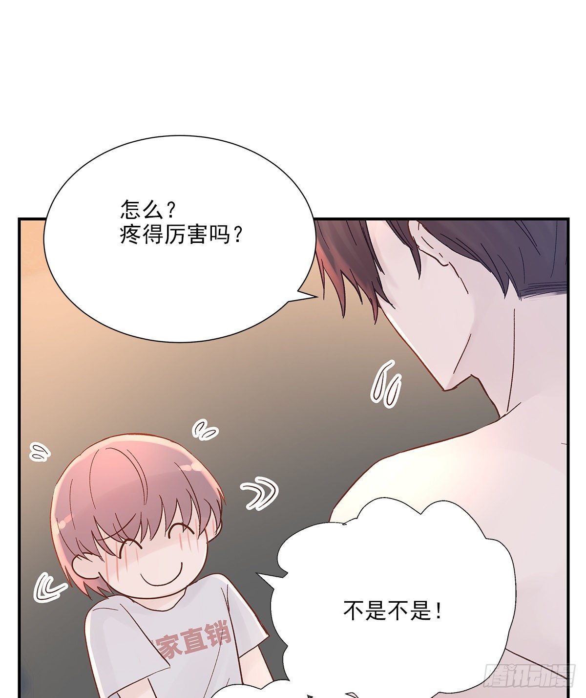 暖和（4）15