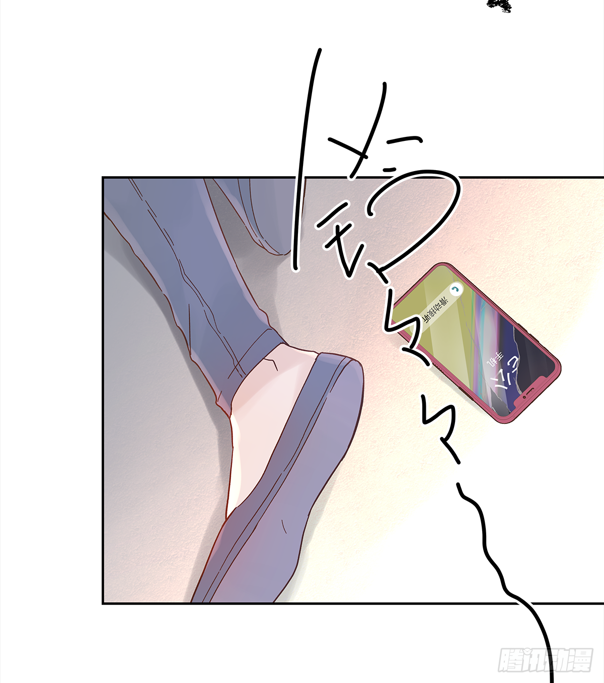 决定（1）38