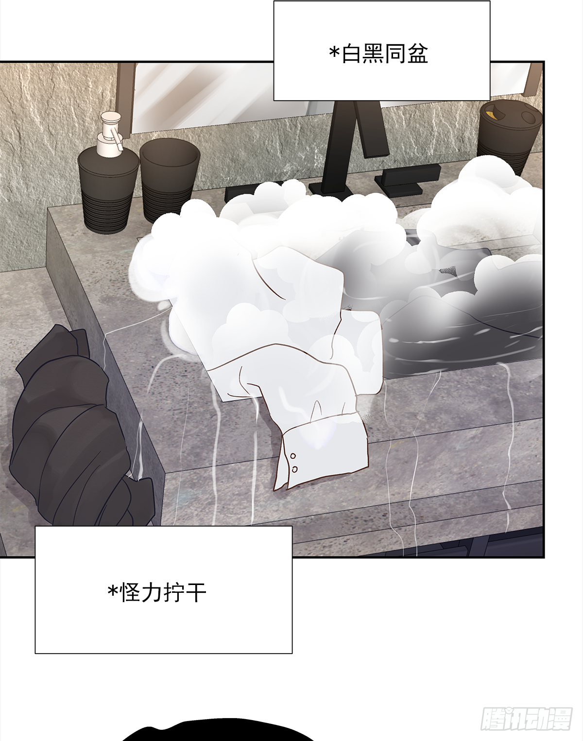 关系（1）47