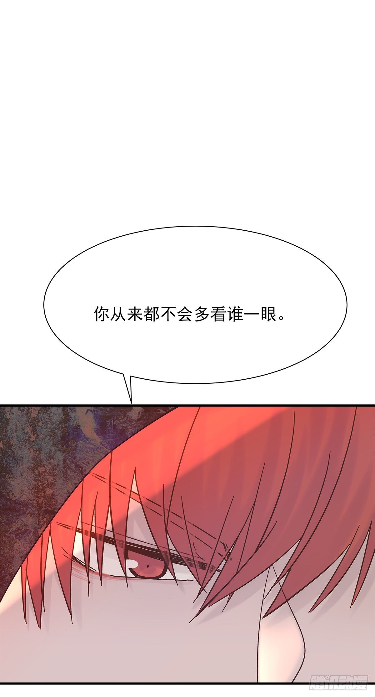 嫉妒47