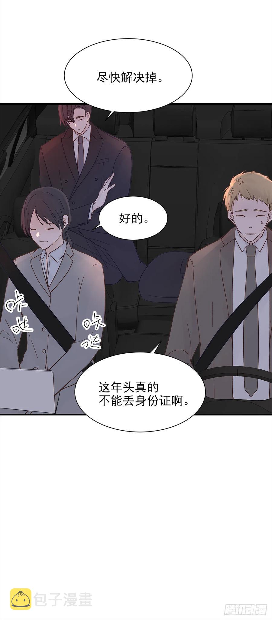路（4）4