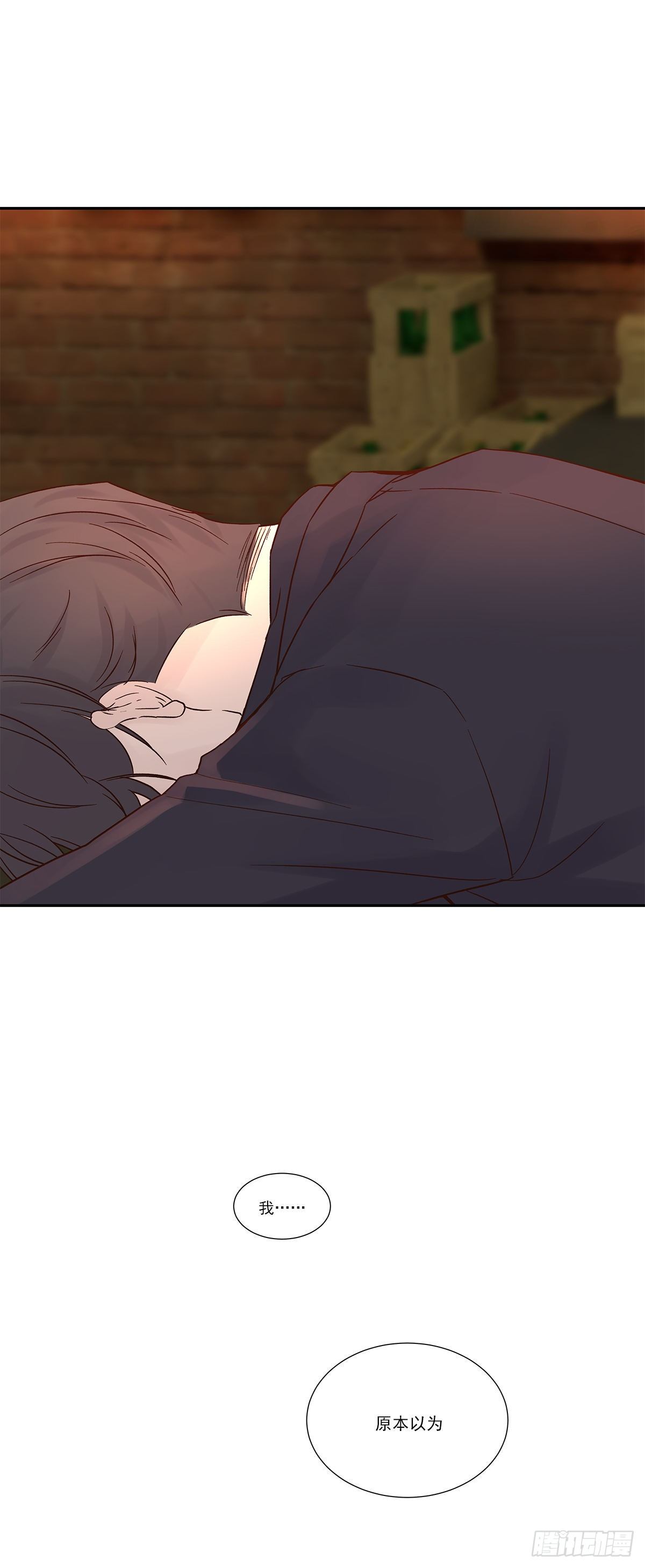 还能再卑微点吗？（3）5