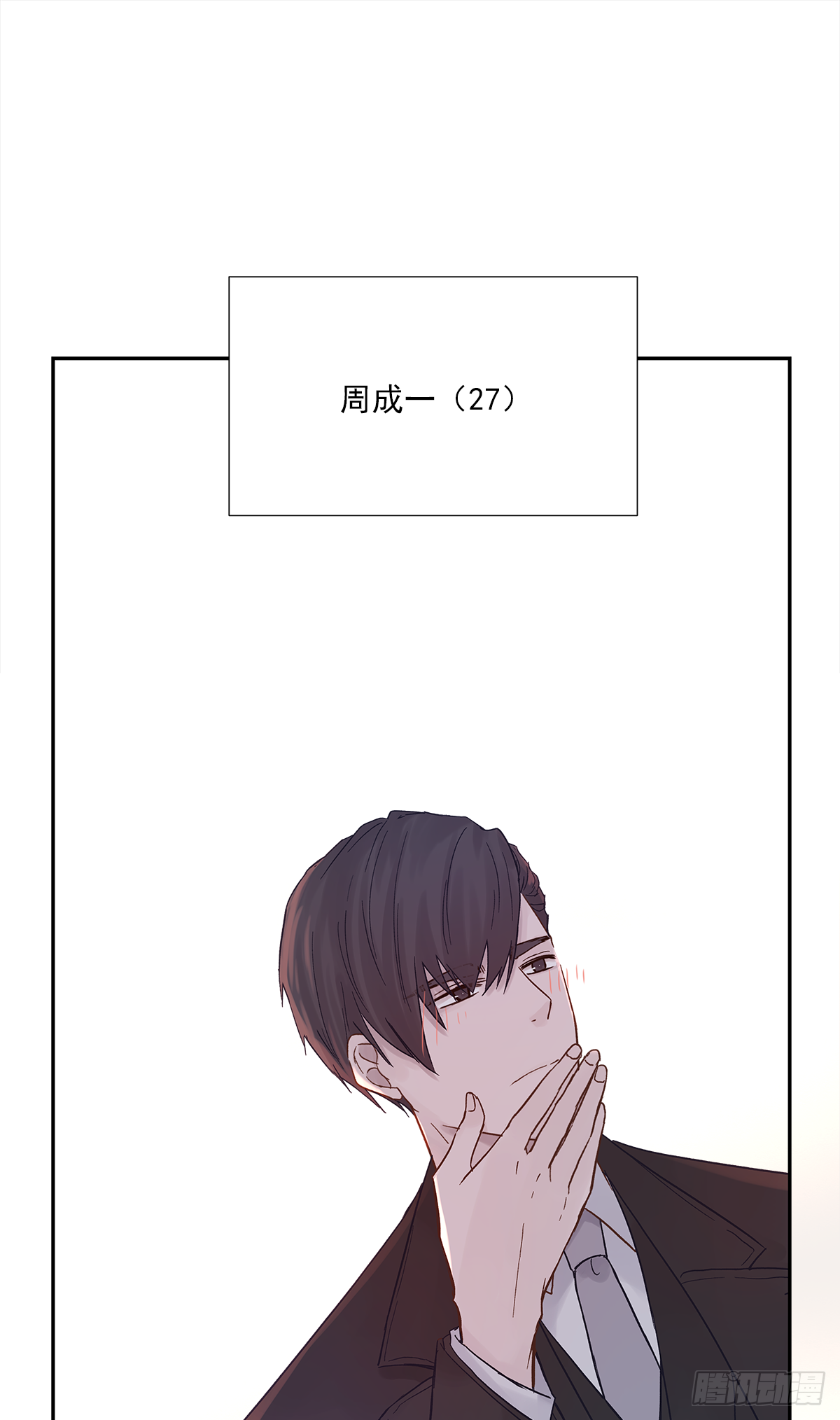 不容易（4）55