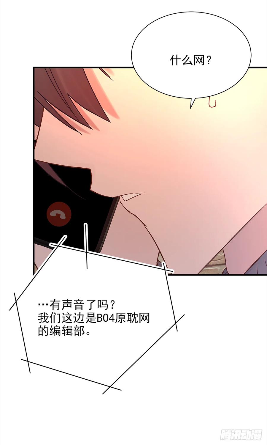 路（6）14