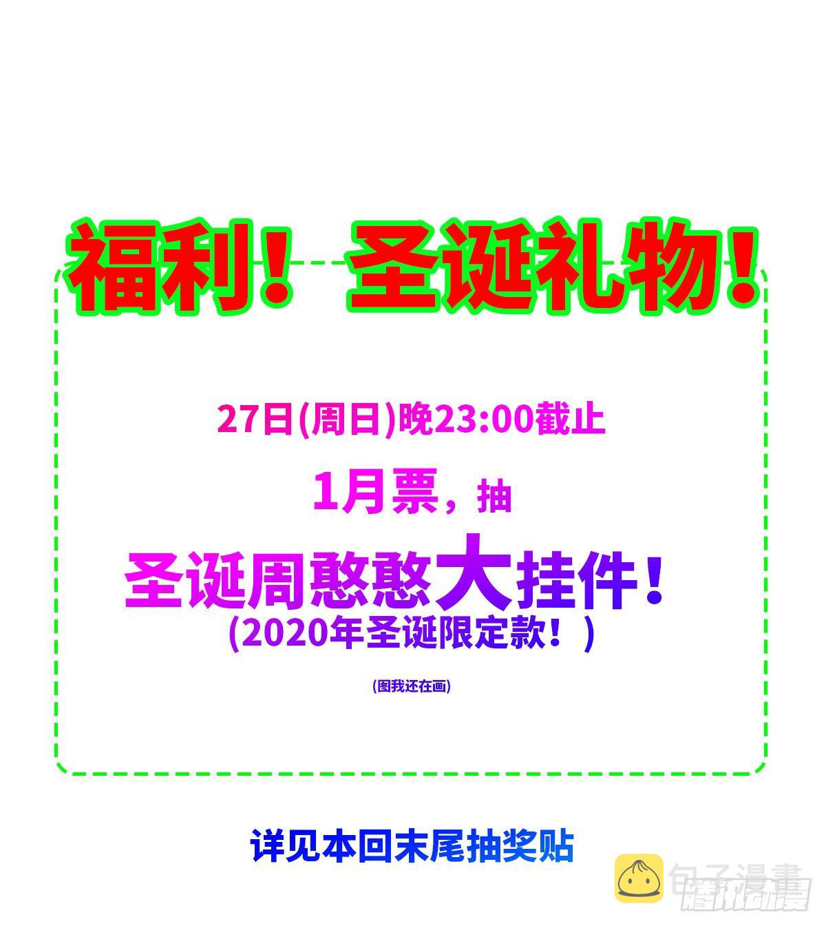 不容易（2）55