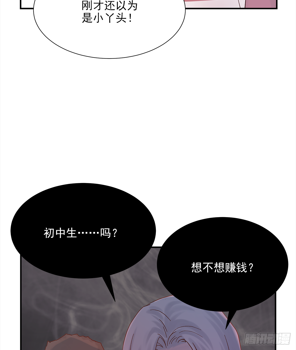 暖和（1）43