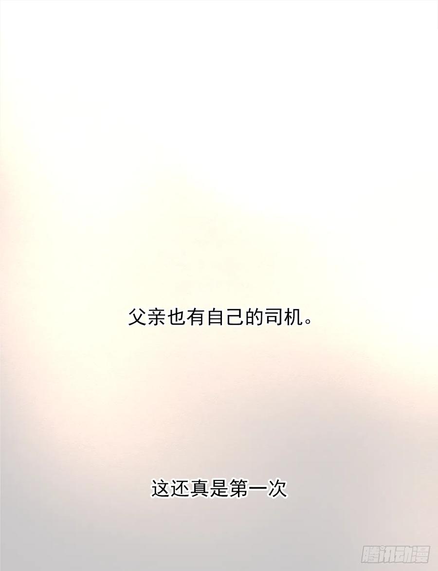 路（5）16