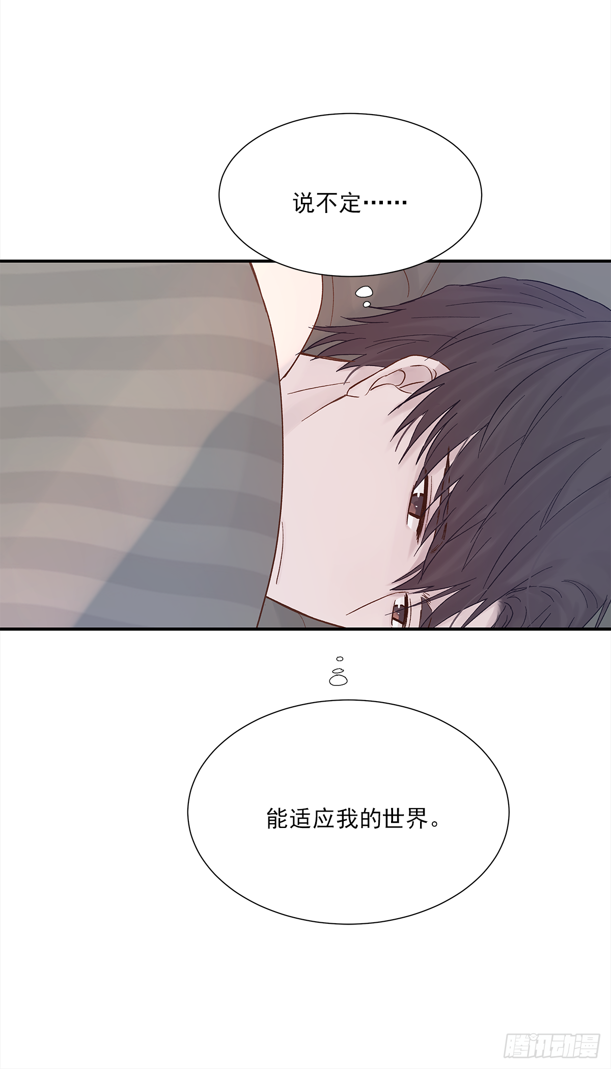 暖和（1）4